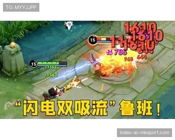 ⚡极致残血反杀！这个精彩的反向闪现直接骗出了对面的所有大招！